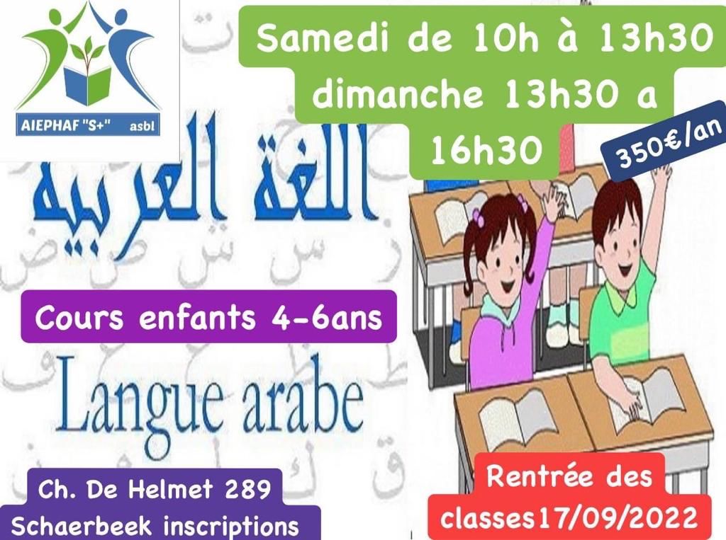 langue arabe enfants 2022