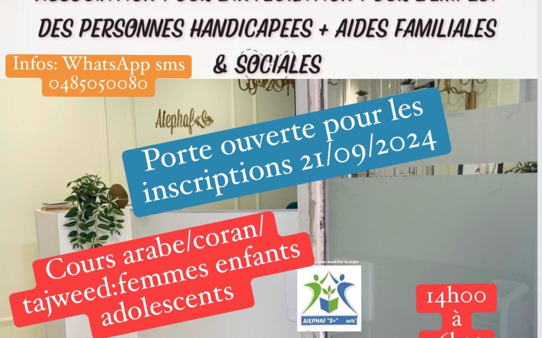 cours aiephaf 24 25