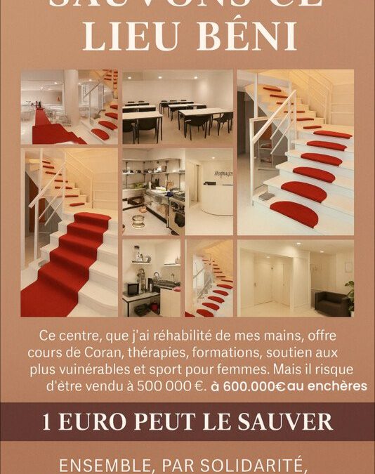 aiephaf cotizup dons