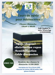 aqida adolescent 2025 26