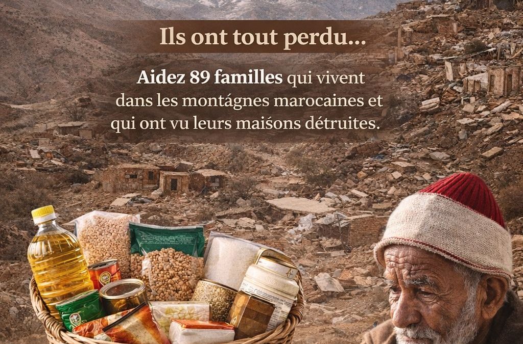 paniers ramadan maroc 2026