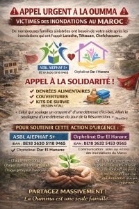 solidarite maroc innondation 2026 1