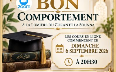 🎓 NOUVEAUTÉ – L’Académie du Bon Comportement – EN LIGNE 🎓