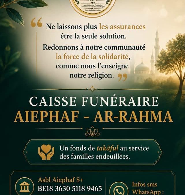 caisse funeraire ar rahma