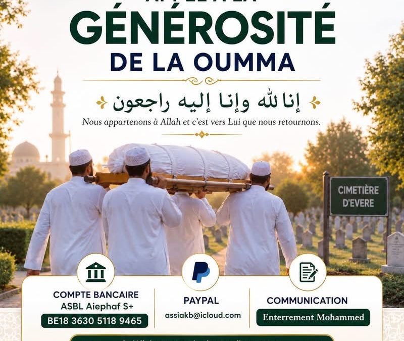 collecte janaza