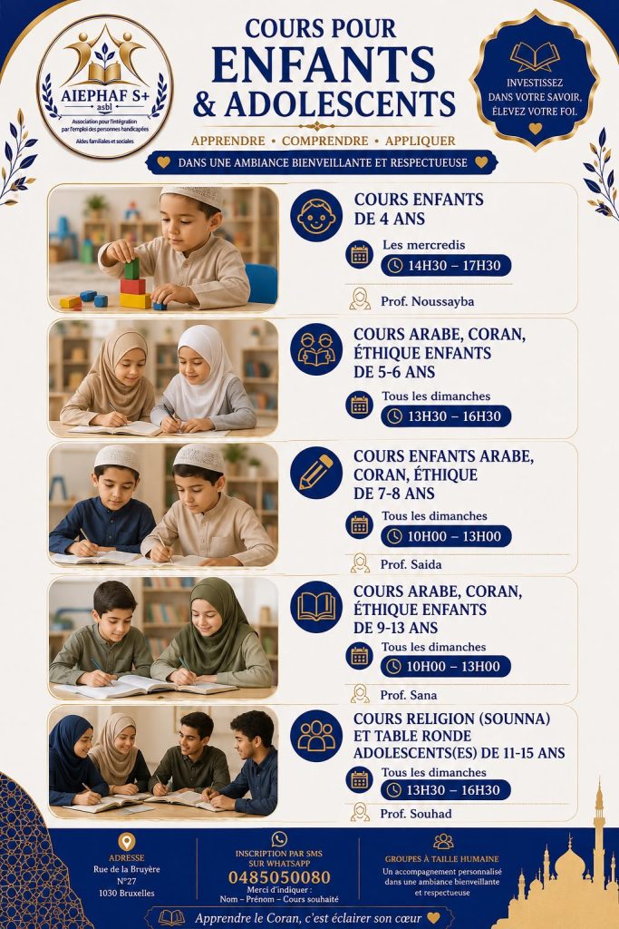 cours enfants adolescents 2026 2027
