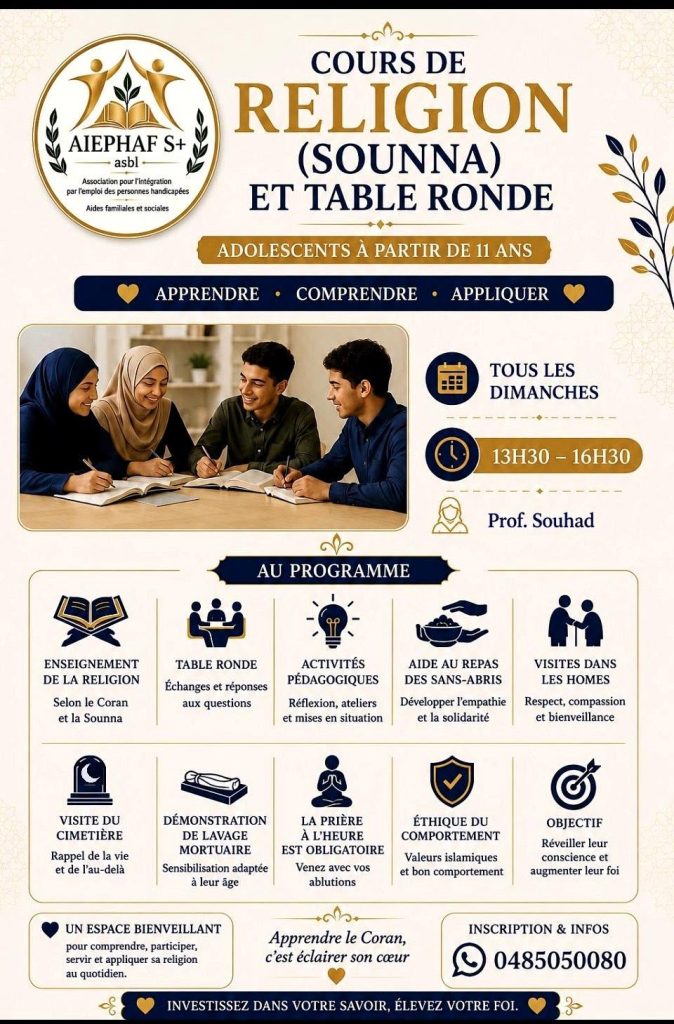 cours religion table ronde 2026 2027
