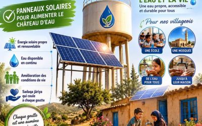 💧☀️ PROJET PANNEAUX SOLAIRES POUR LE FORAGE N°25 – AÏT-ALI (ESSAOUIRA) ☀️💧