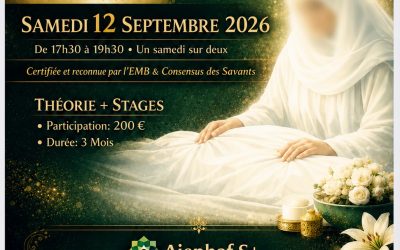 🎓 Nouvelle session de formation Toilette Mortuaire pour femmes & hommes (certifiée reconnue)🎓